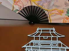 -皇城恒隆广场