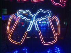 -第35届青岛国际啤酒节