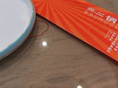 -英兰朝族饭店·英兰锅包肉(佳园路店)