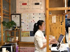 -凤起龙游老面包子(凯德晶品店)