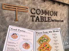 -Common Table · Brunch & Coffee