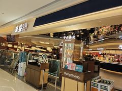 -東盛炭烤自助料理(玄武招商花园城店)