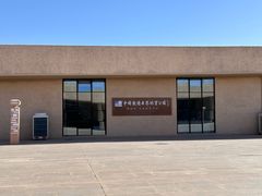 -敦煌雅丹国家地质公园