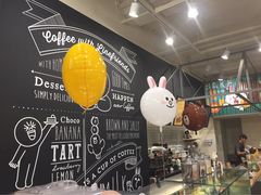 -LINE FRIENDS Garosu-gil Flagship Store