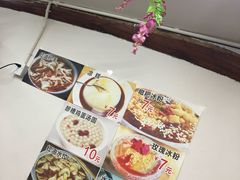 -小陈方酥锅盔(古城总店)