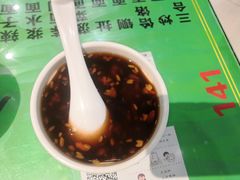 -令氏家外家周秦食府(高新店)