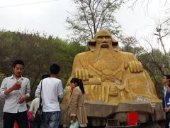 -仁寿山