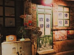 门面-和平菓局(王府井店)