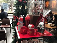 -星巴克(浙江省人民医院店)