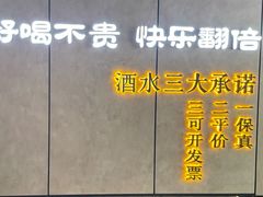 -北平食府·北京烤鸭(北京西站六里桥店)