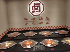 -贤合庄卤味火锅(安吉万达店)