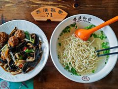-孙家面馆(淮海第一城店)