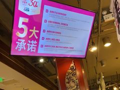 -金鼎轩(方庄天坛店)