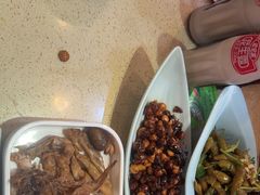 -状元阁烧烤(新华路总店)
