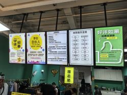 -邵老师打金·黄金加工(大望路总店)