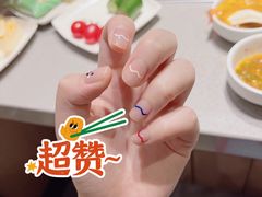 -海底捞火锅(徐州火车站店)
