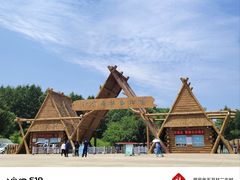 -哈尔滨北方森林动物园