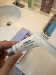 -Yestar艺星整形美容医院