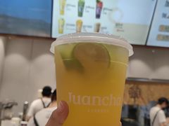 -眷茶(大卫城10楼店)