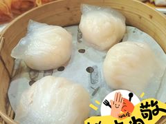 -添好运点心专门店(中环IFC店)
