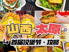 -万达广场(龙湖店)