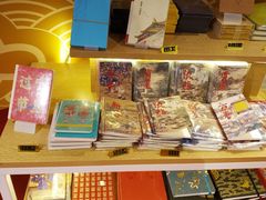 -上海世茂广场(南京东路店)