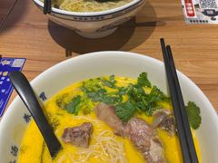 -和府捞面(壹方天地店)