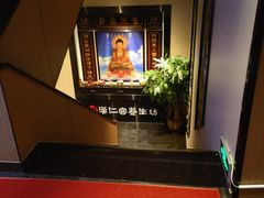 -汉仁宫·古法按摩·足道·SPA(沙井店)