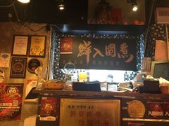 -鲜入围煮花胶鸡海鲜火锅