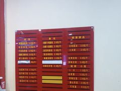 -大邱大包