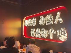 -金陵大勇烧烤·小龙虾·海鲜大咖(竹山路店)