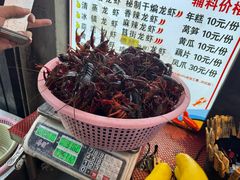 -指爱龙虾(金杨路总店)