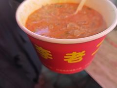 -李老二炒粉(桂林路一店)