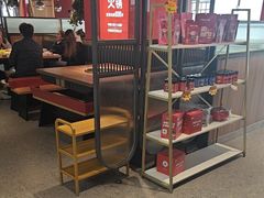 -季季红火锅(长沙步行街店)