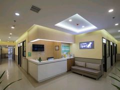 -爱派特动物医院·全科诊疗中心