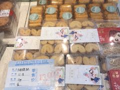 -曹祥泰(解放路店)