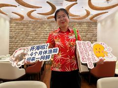 -第六季自助餐厅(北太平庄店)