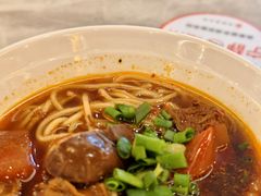 -世新养生馆(福马路店)