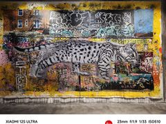 -chi K11艺术空间展览厅