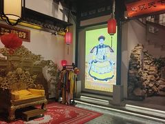 -江南韵·无锡太湖文化体验餐厅(凤凰天街店)