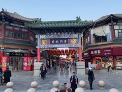 -古文化街旅游区