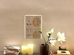 -谷悦SPA(王府井店)