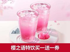 -肯德基(格尔木世邦店)