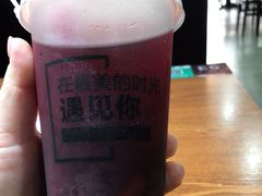 -北国小院(市桥店)