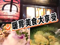 -束河人家(南锣鼓巷店)