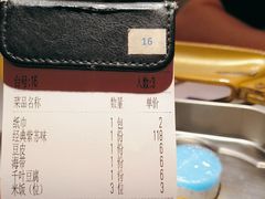 -蛙来哒(大汉悦中心店)