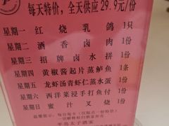 -半岛太子酒家(海港城店)