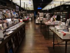 -诚品(信义店)