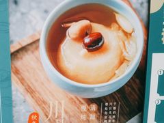 -茶港·点心·啫啫煲(范湖万达广场店)