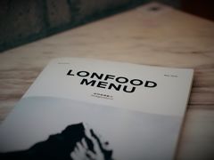 -农畉LONFOOD(福田星河COCOPark店)